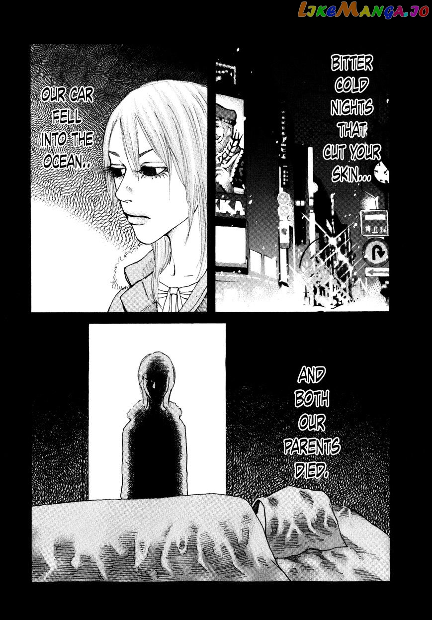 Shinjuku Swan chapter 74 - page 5