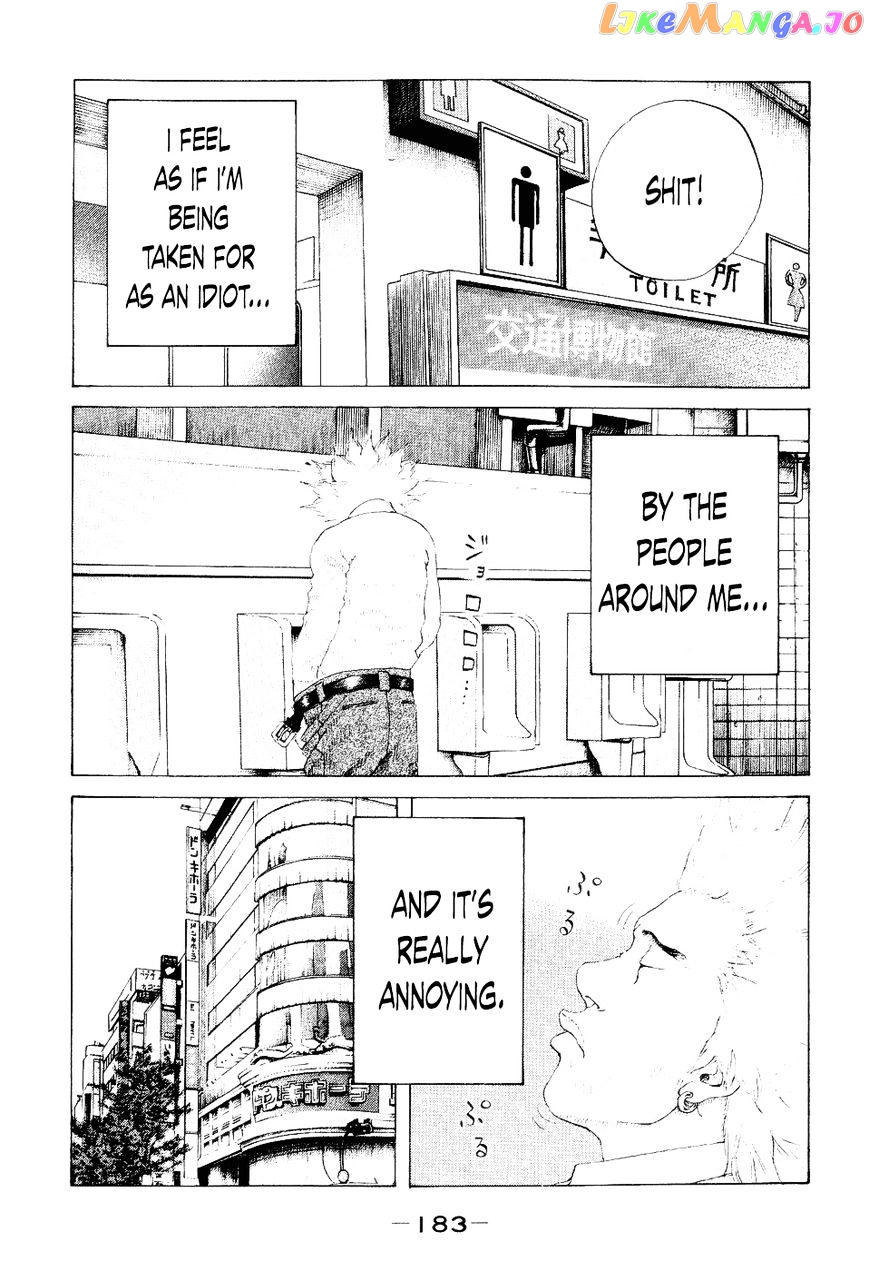 Shinjuku Swan chapter 38 - page 11