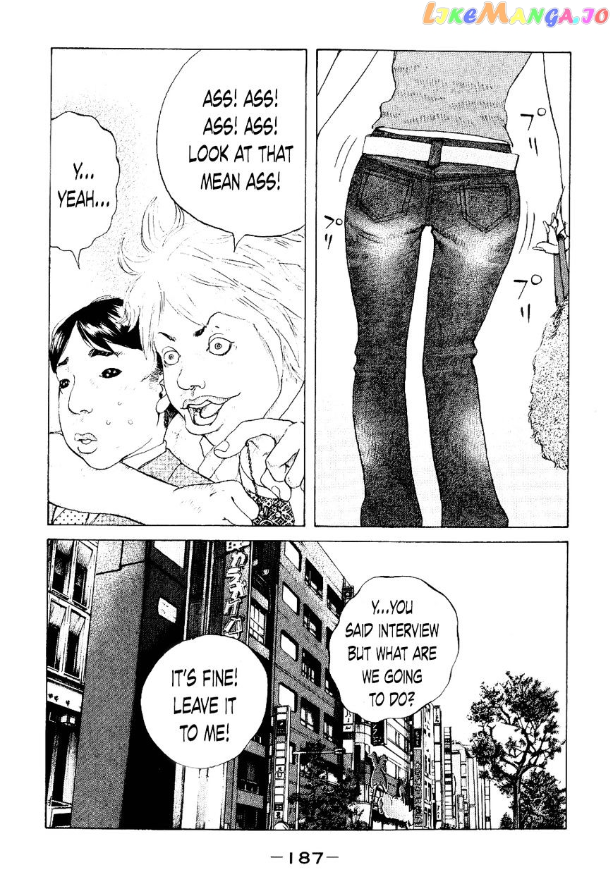 Shinjuku Swan chapter 38 - page 15