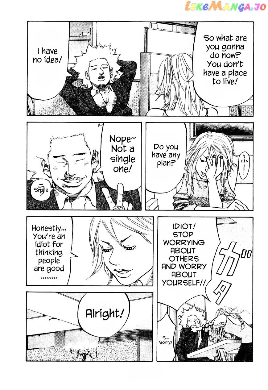 Shinjuku Swan chapter 9 - page 21