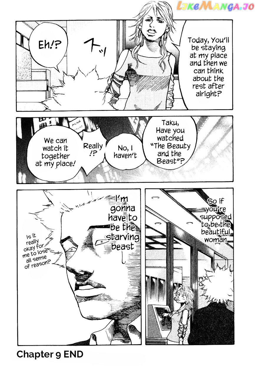 Shinjuku Swan chapter 9 - page 22