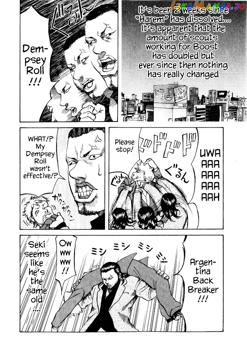 Shinjuku Swan chapter 9 - page 4
