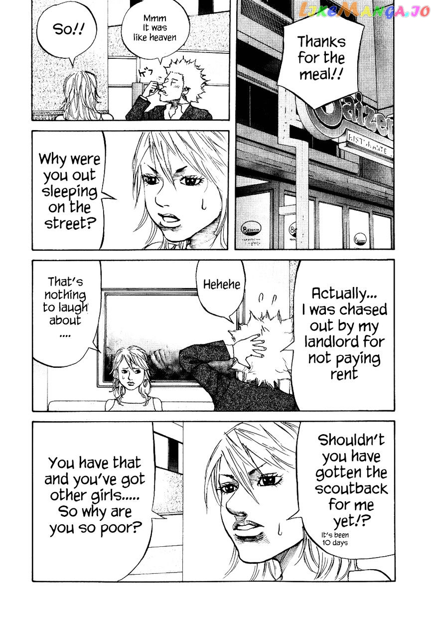 Shinjuku Swan chapter 9 - page 6
