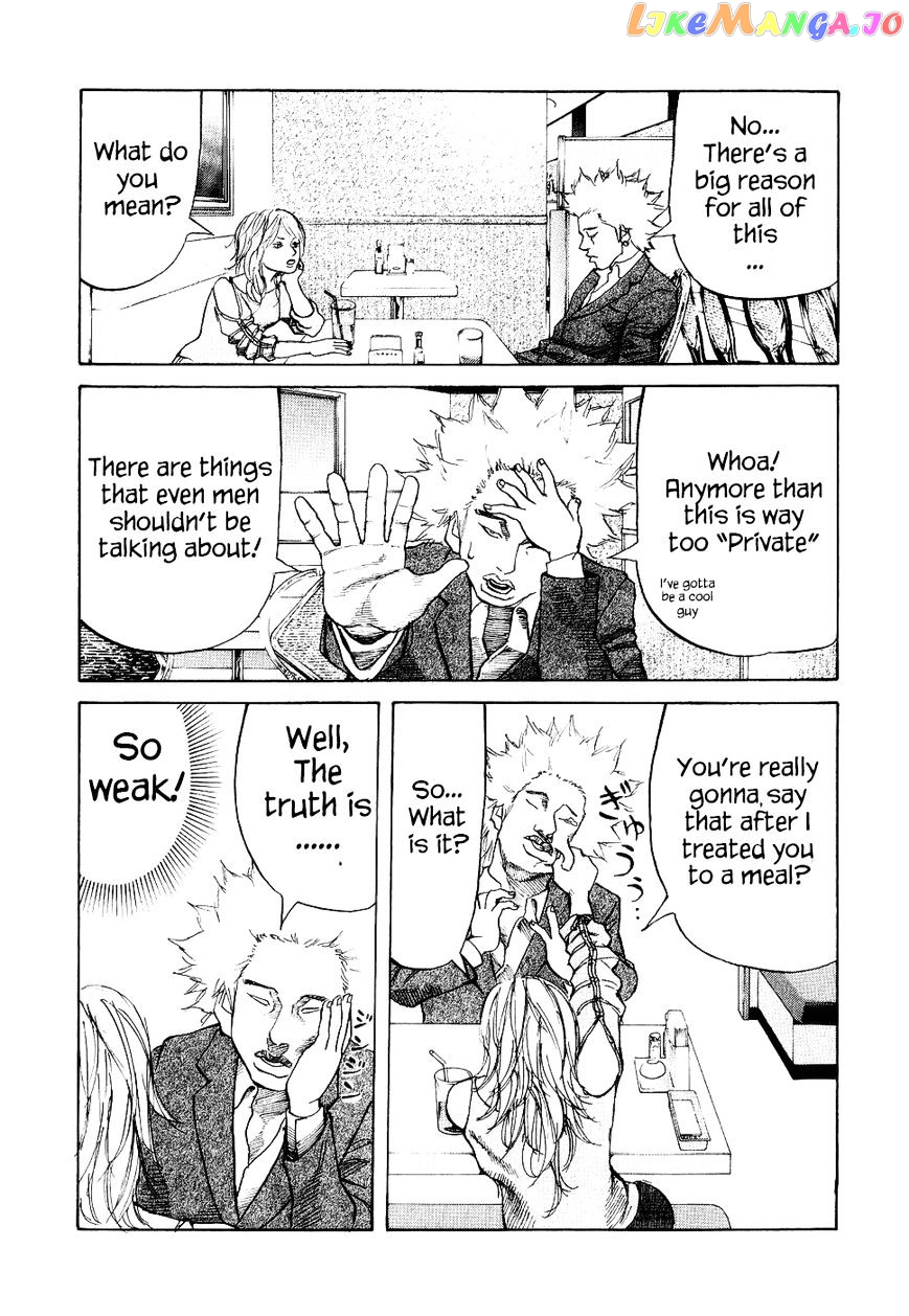 Shinjuku Swan chapter 9 - page 7