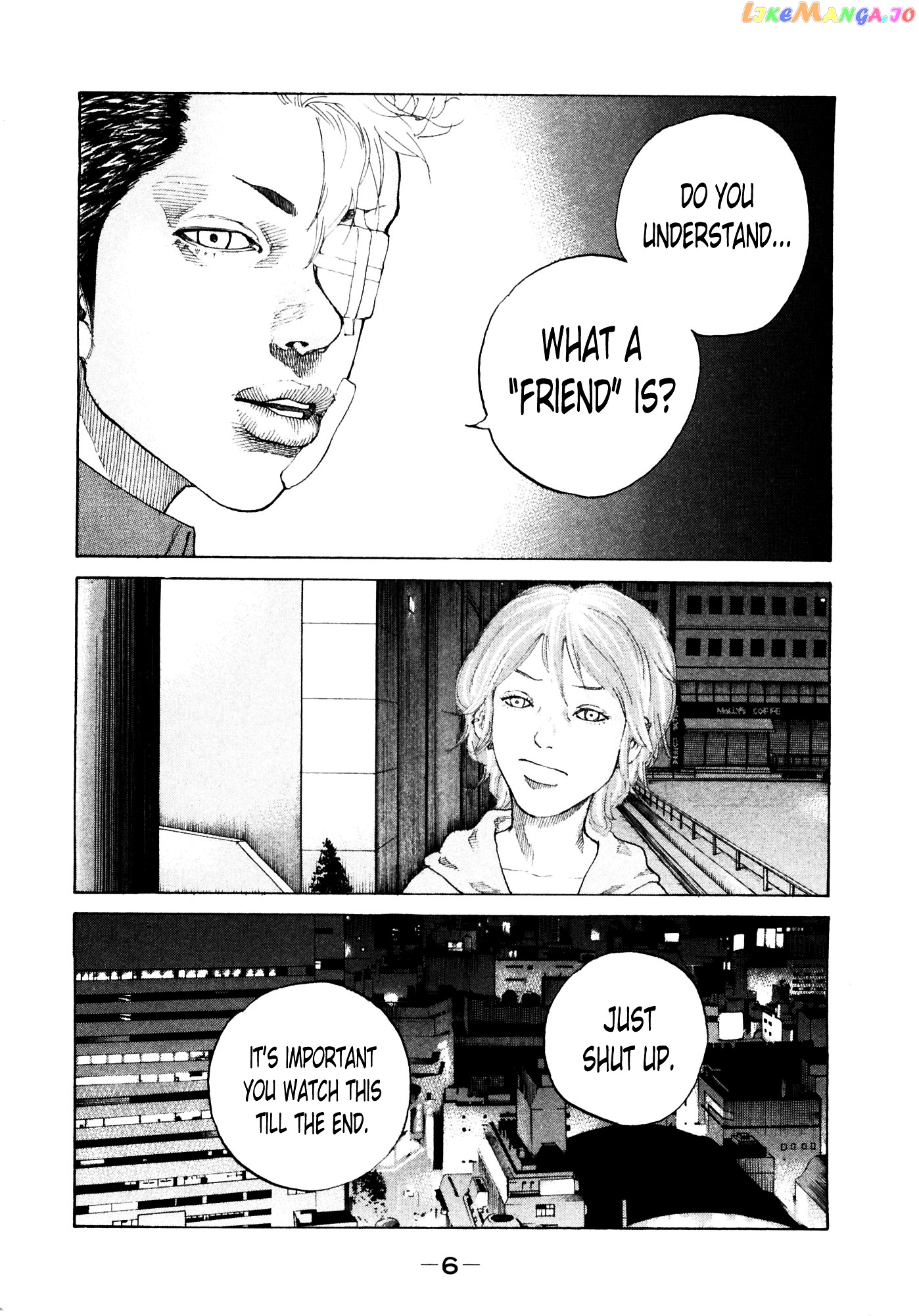 Shinjuku Swan chapter 114 - page 9