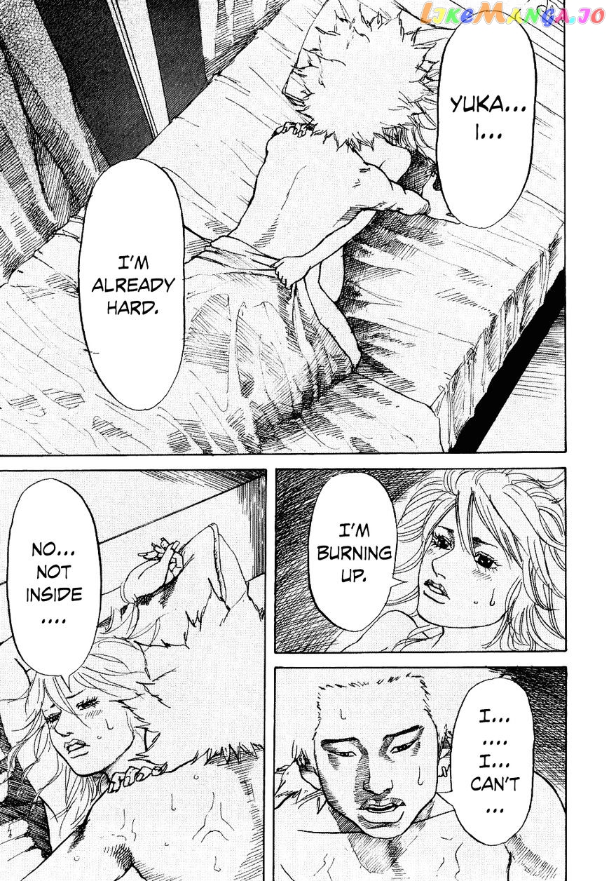 Shinjuku Swan chapter 10 - page 1
