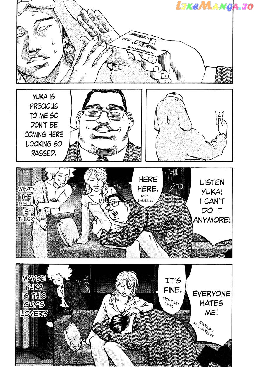 Shinjuku Swan chapter 10 - page 10