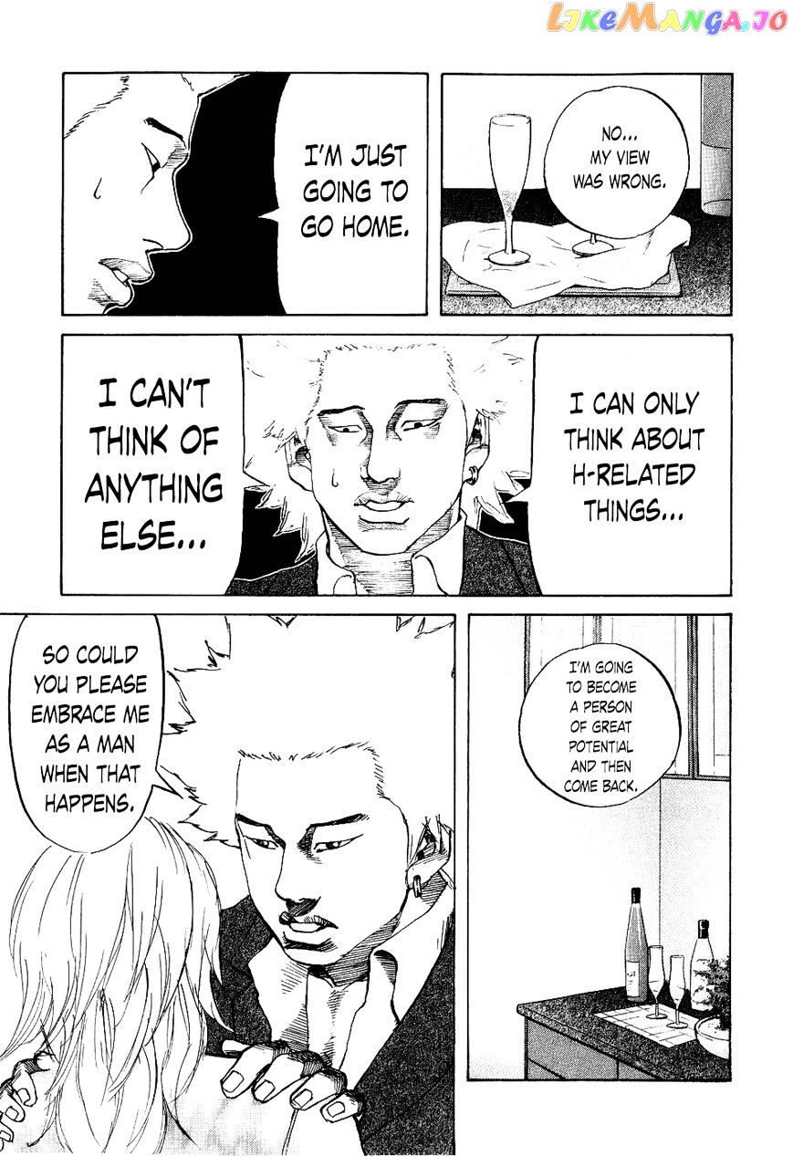 Shinjuku Swan chapter 10 - page 17
