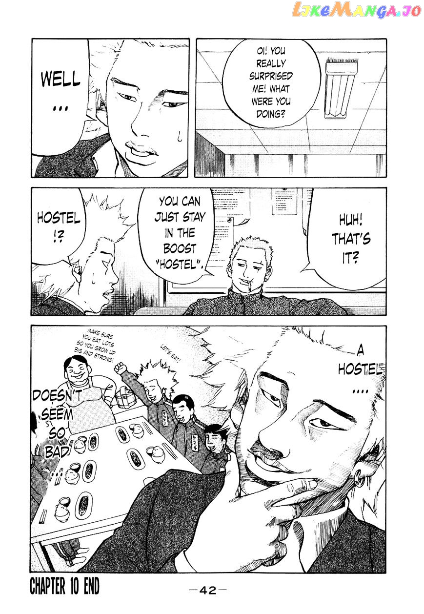 Shinjuku Swan chapter 10 - page 20