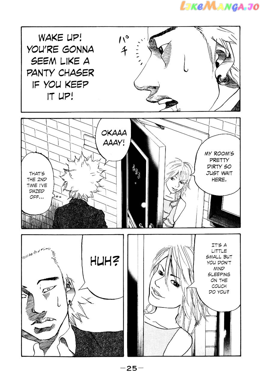 Shinjuku Swan chapter 10 - page 3