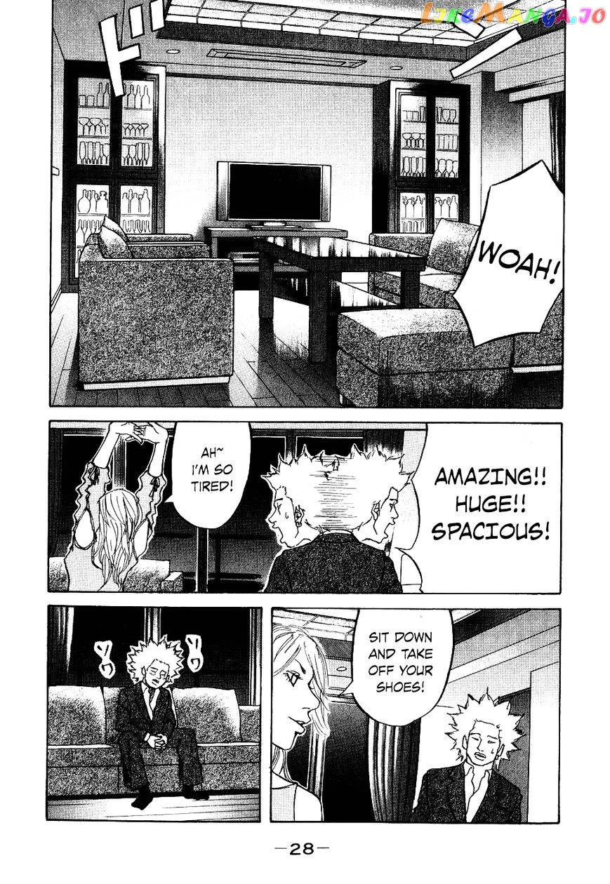 Shinjuku Swan chapter 10 - page 6