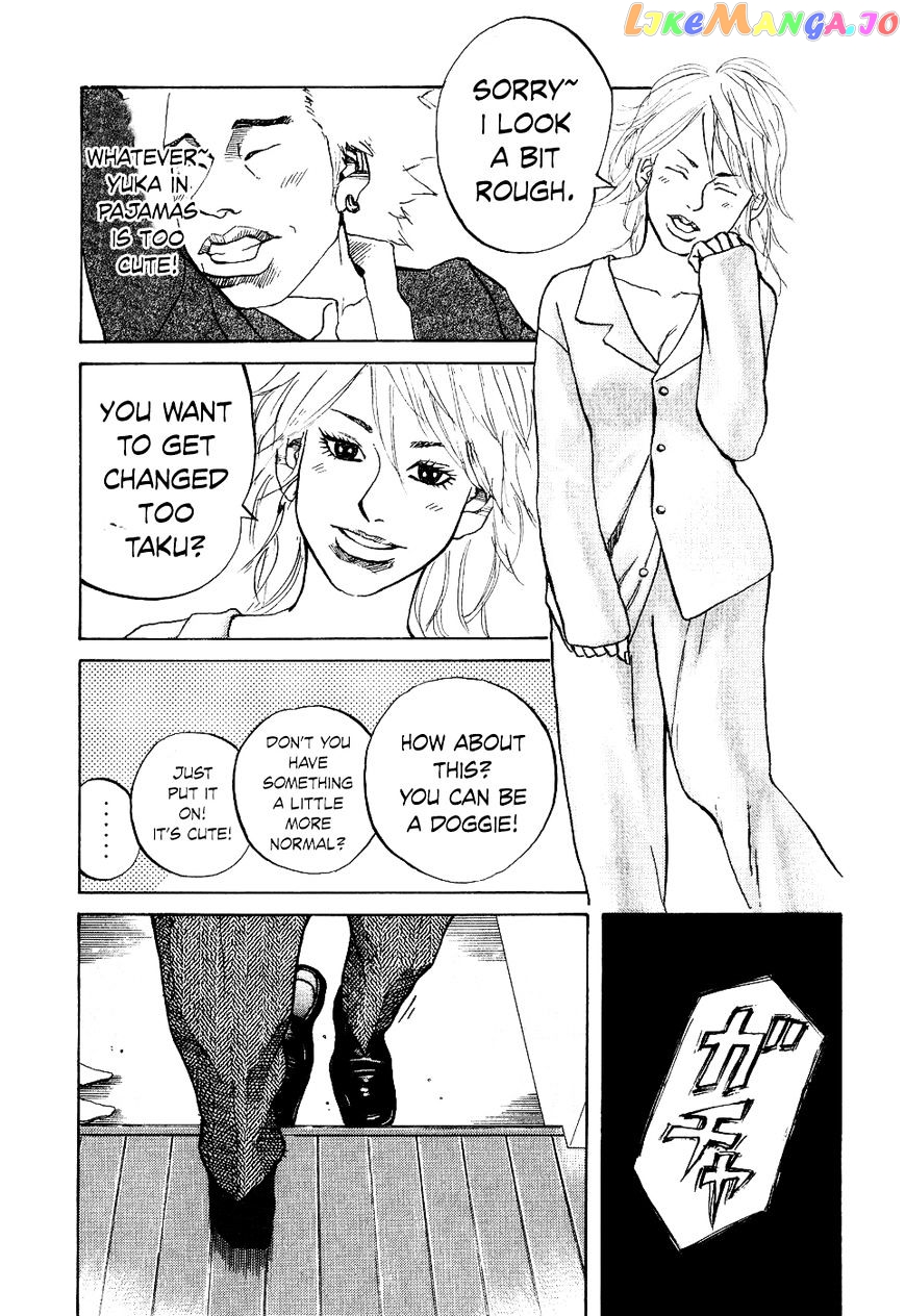 Shinjuku Swan chapter 10 - page 7