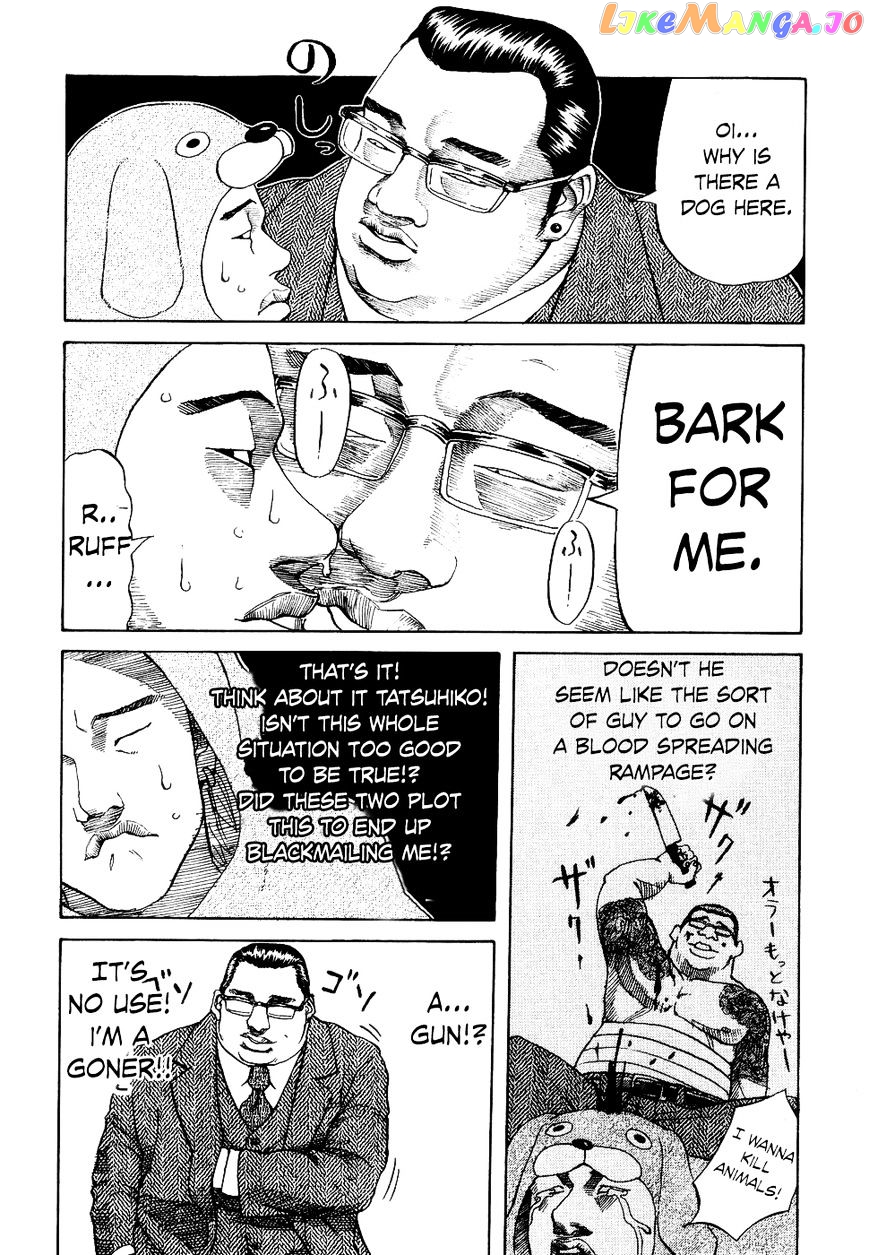 Shinjuku Swan chapter 10 - page 9