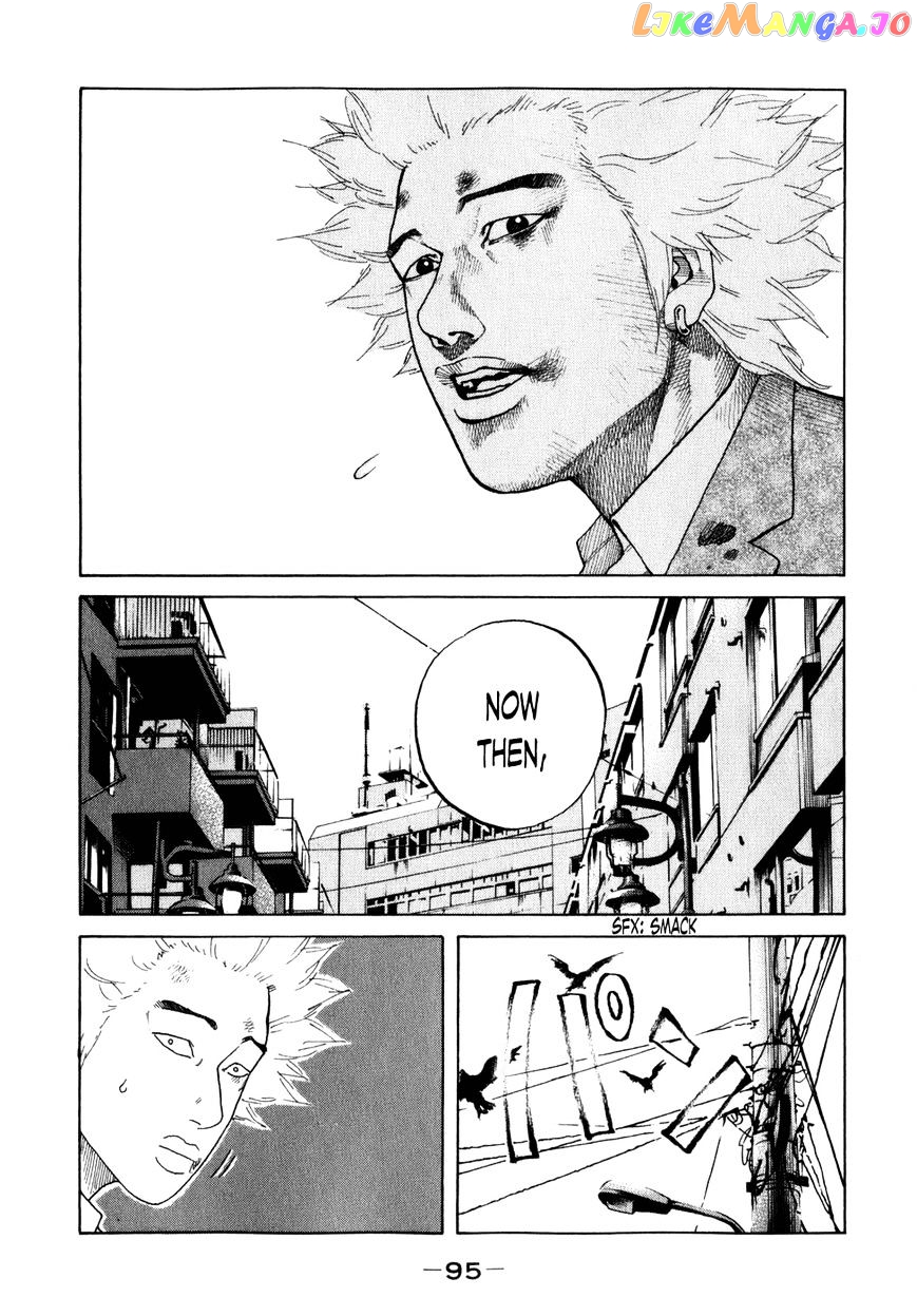 Shinjuku Swan chapter 76 - page 13