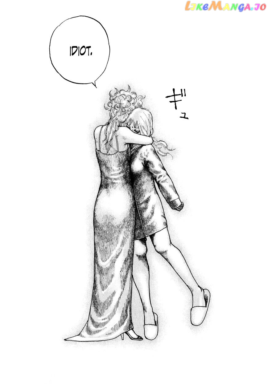 Shinjuku Swan chapter 76 - page 16