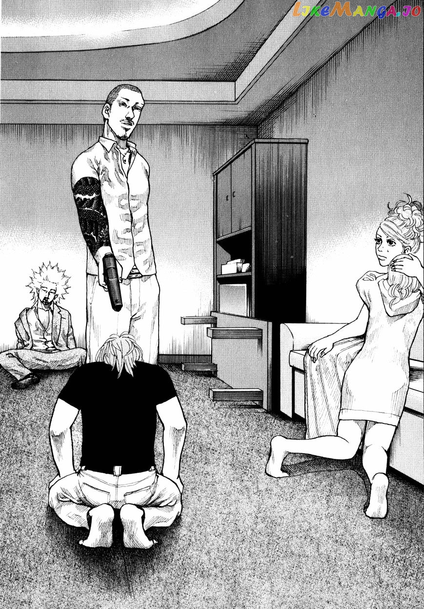 Shinjuku Swan chapter 76 - page 2