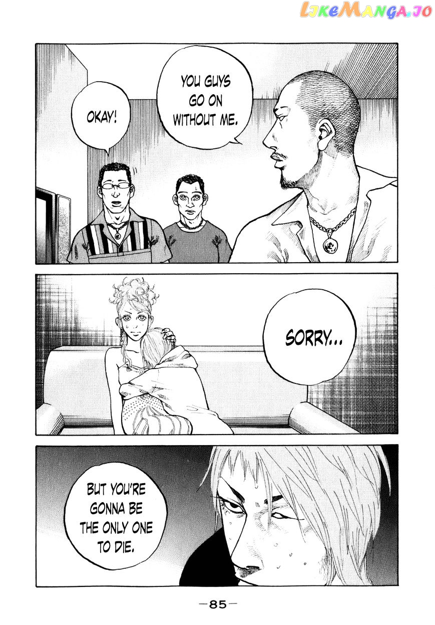 Shinjuku Swan chapter 76 - page 3