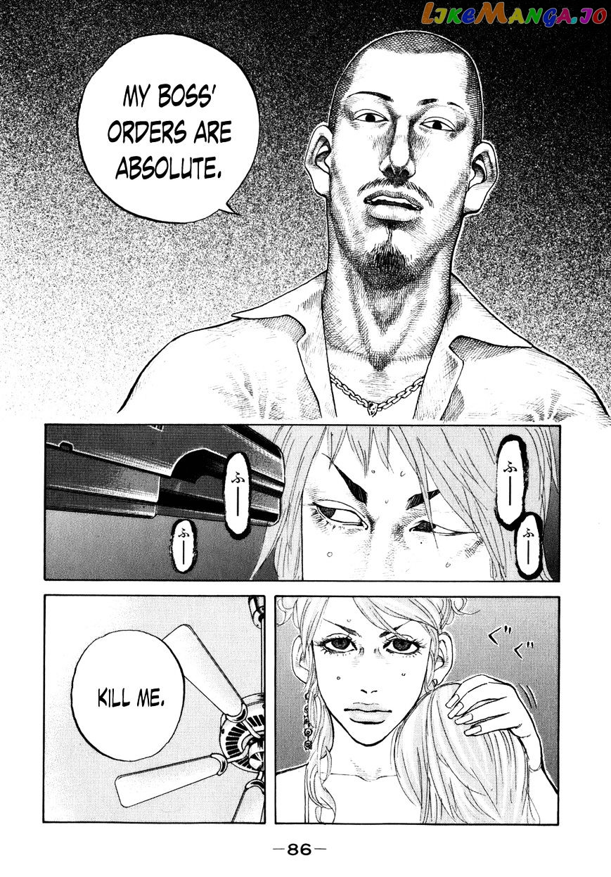 Shinjuku Swan chapter 76 - page 4