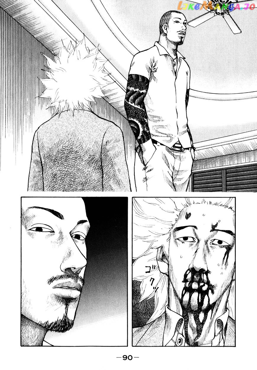 Shinjuku Swan chapter 76 - page 8