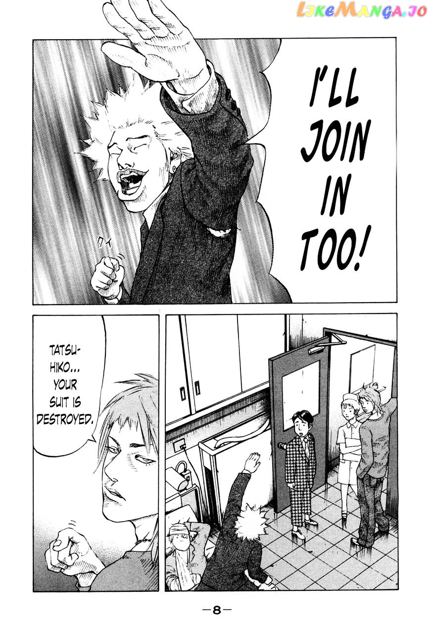Shinjuku Swan chapter 40 - page 10