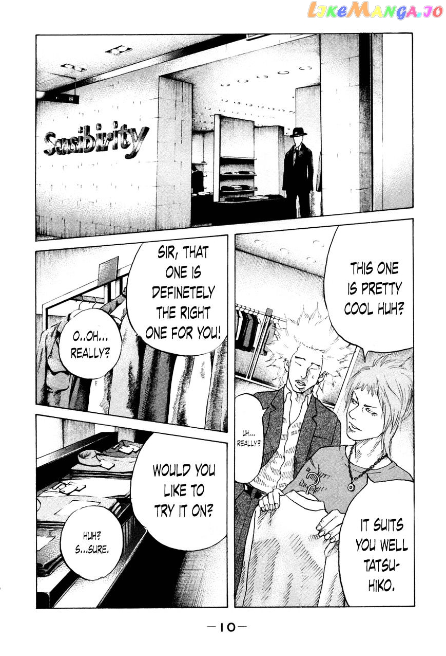 Shinjuku Swan chapter 40 - page 12