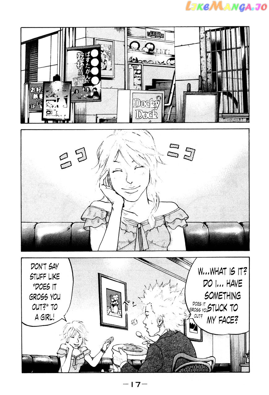 Shinjuku Swan chapter 40 - page 19