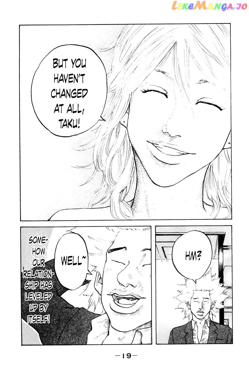 Shinjuku Swan chapter 40 - page 21