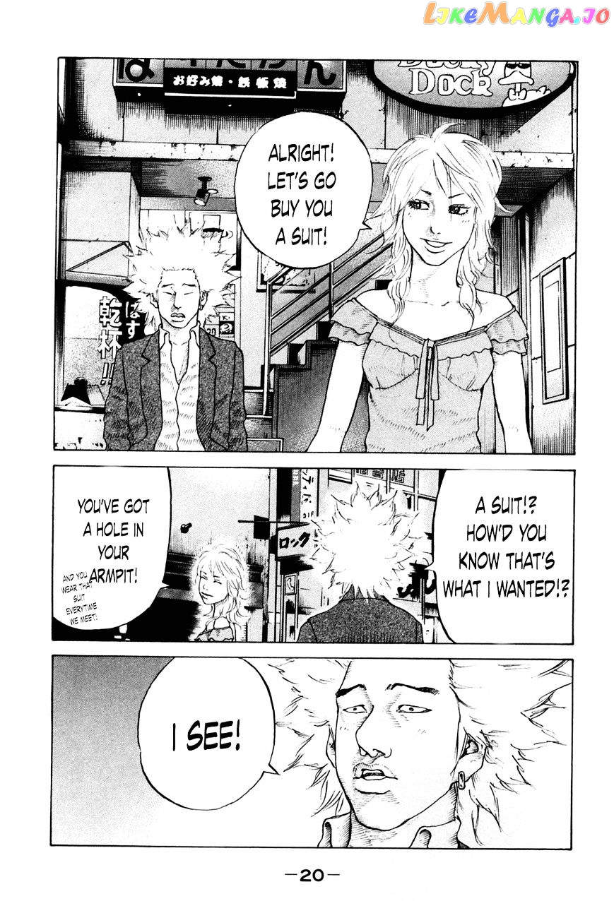 Shinjuku Swan chapter 40 - page 22