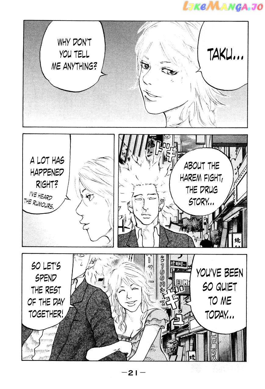 Shinjuku Swan chapter 40 - page 23