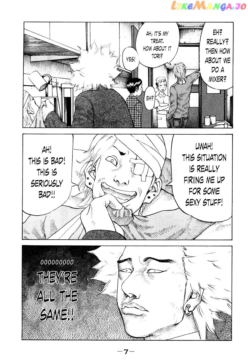 Shinjuku Swan chapter 40 - page 9