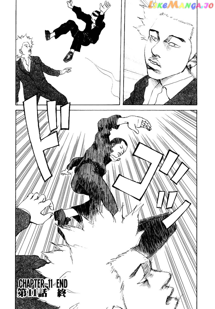 Shinjuku Swan chapter 11 - page 20