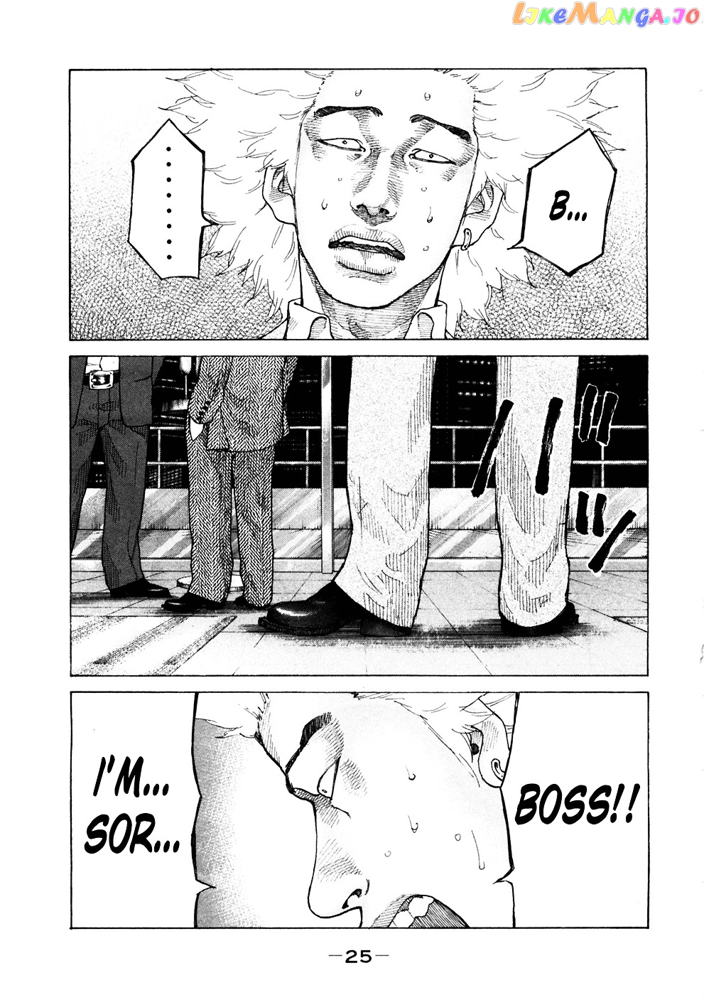 Shinjuku Swan chapter 115 - page 3