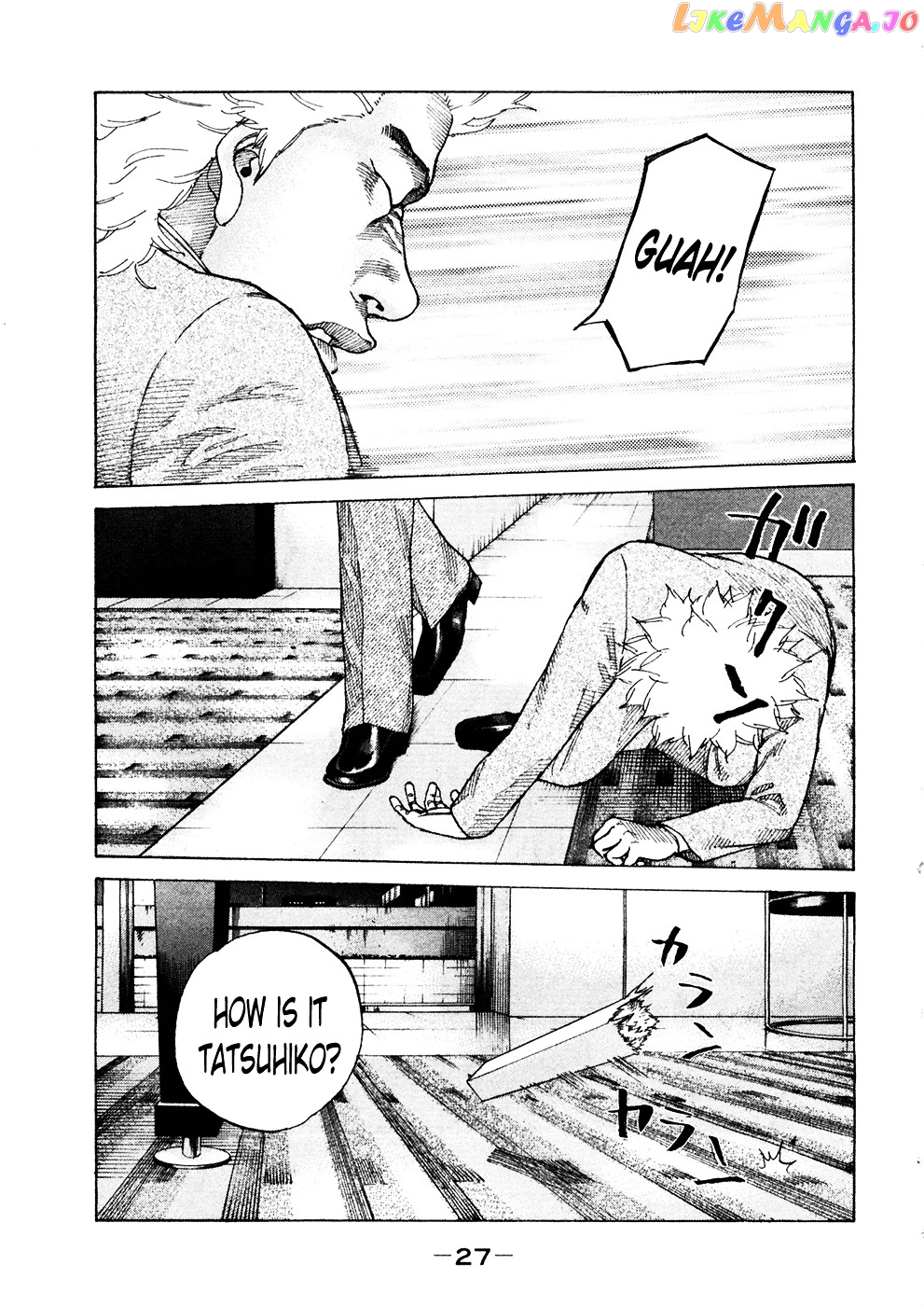 Shinjuku Swan chapter 115 - page 5