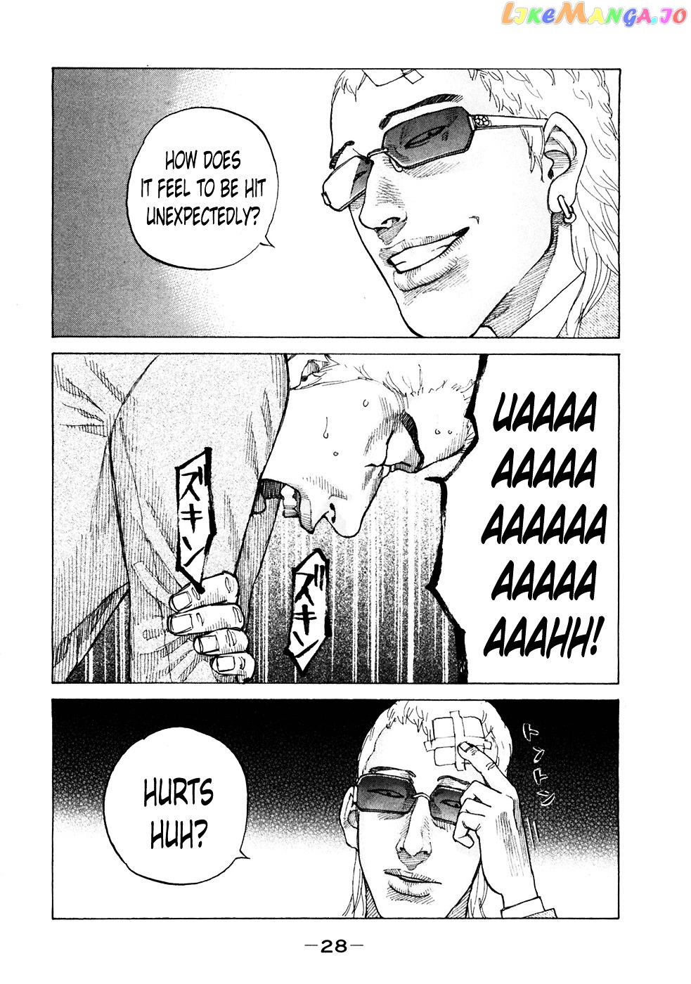 Shinjuku Swan chapter 115 - page 6