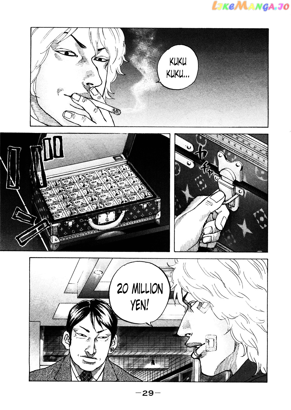 Shinjuku Swan chapter 115 - page 7