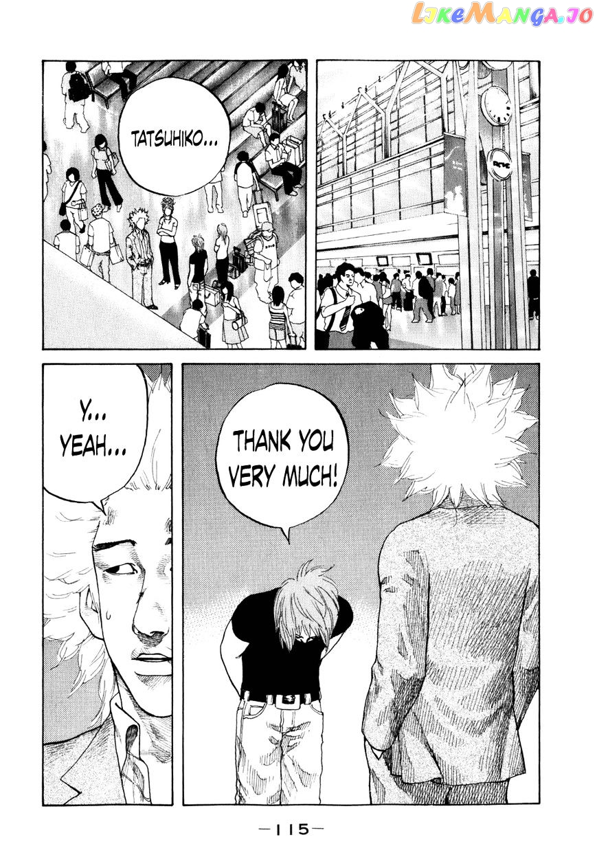 Shinjuku Swan chapter 77 - page 13