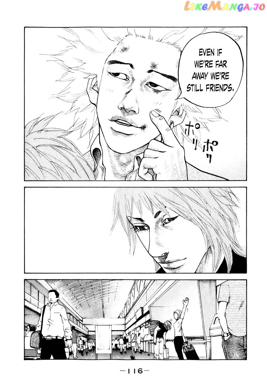 Shinjuku Swan chapter 77 - page 14