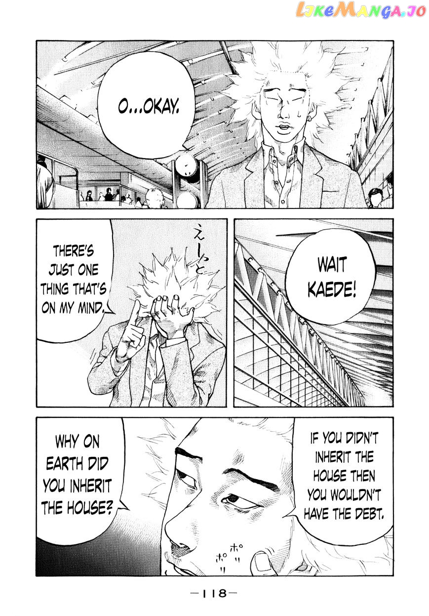 Shinjuku Swan chapter 77 - page 16