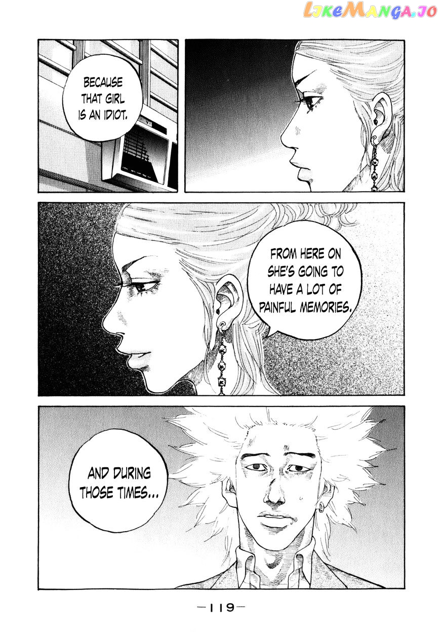 Shinjuku Swan chapter 77 - page 17