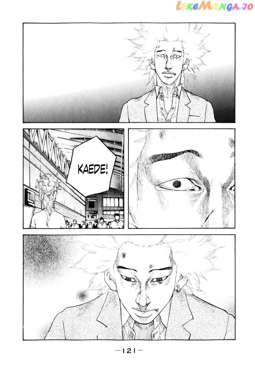 Shinjuku Swan chapter 77 - page 19