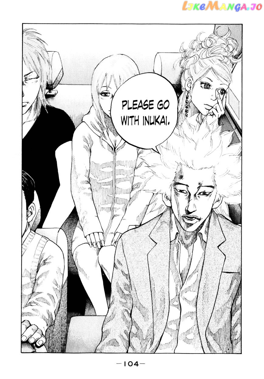 Shinjuku Swan chapter 77 - page 2