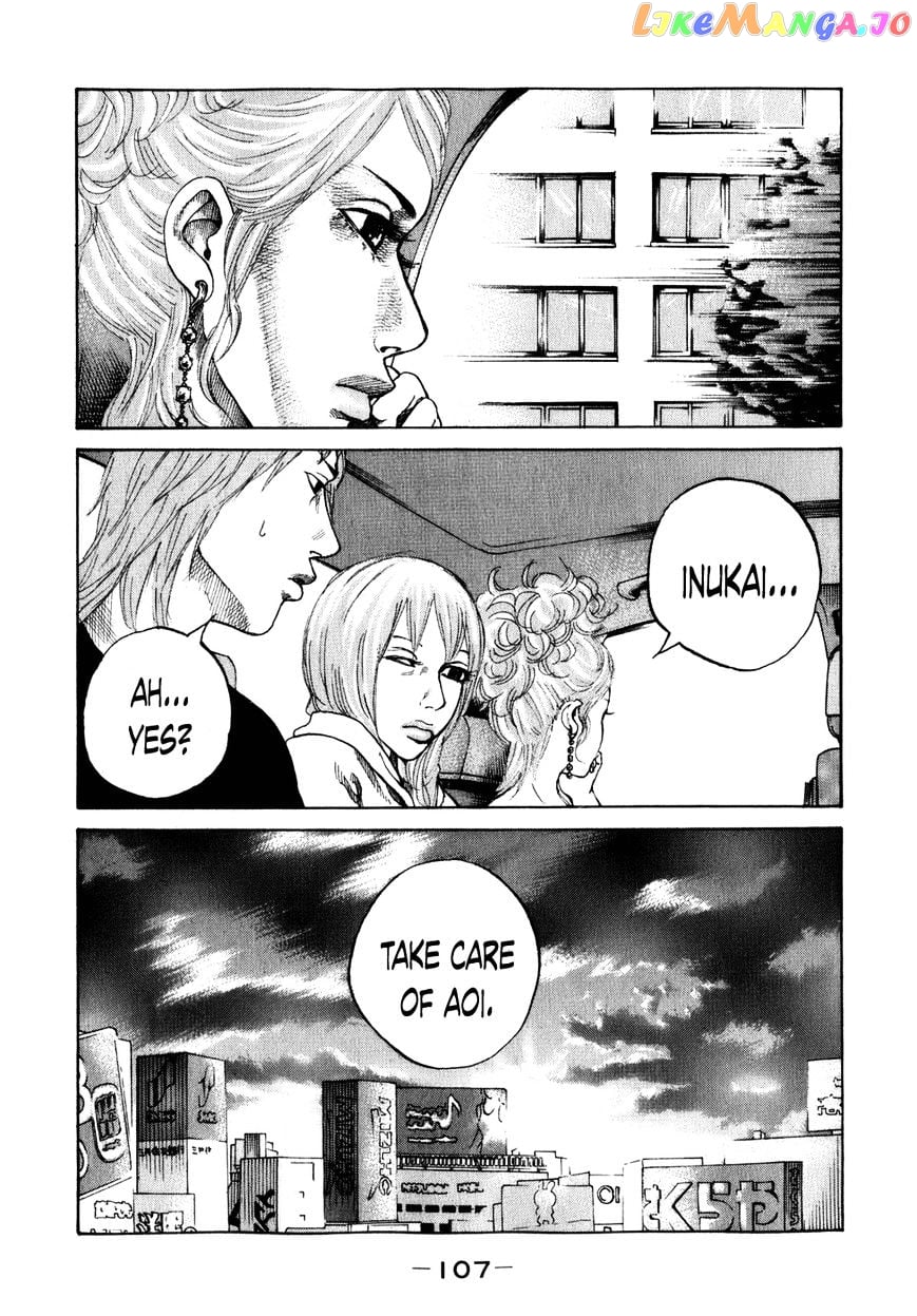 Shinjuku Swan chapter 77 - page 5