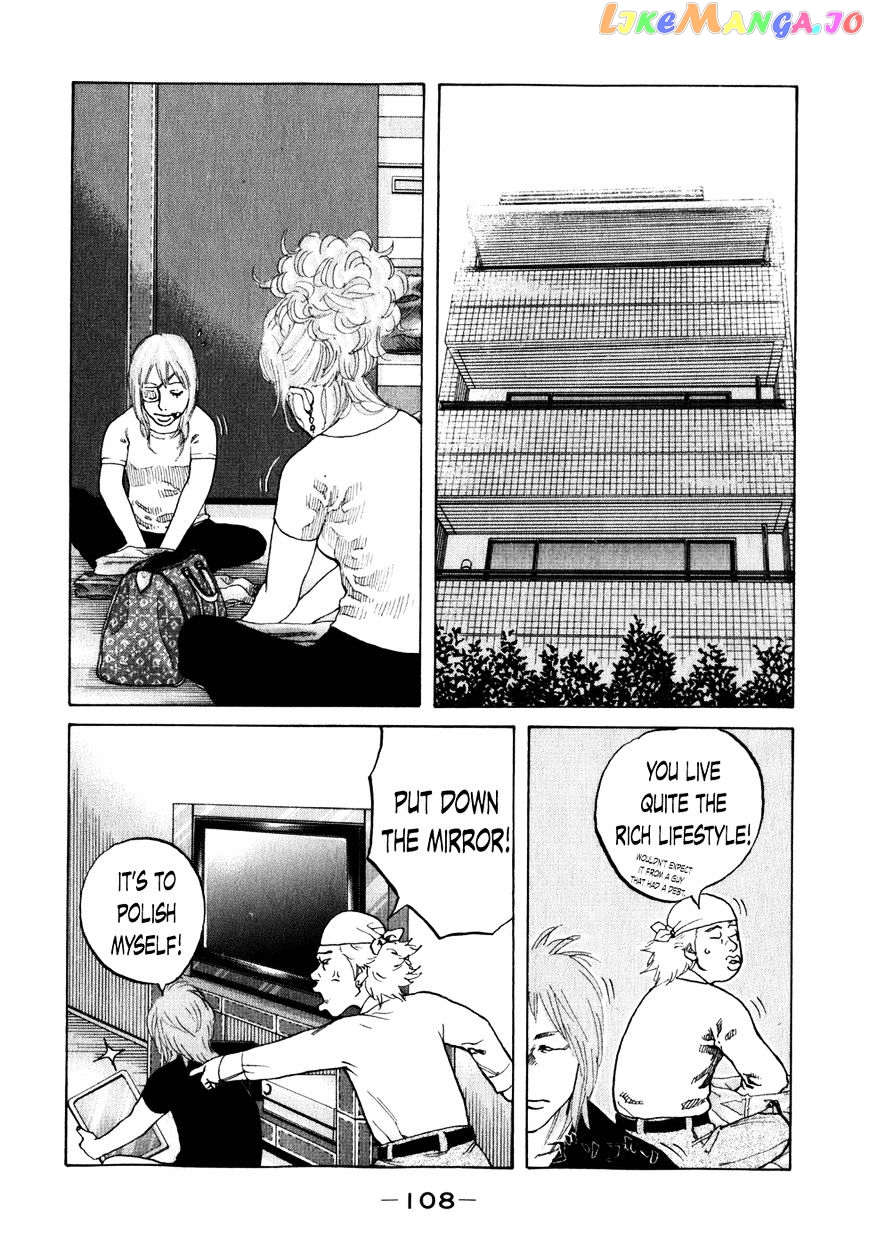 Shinjuku Swan chapter 77 - page 6