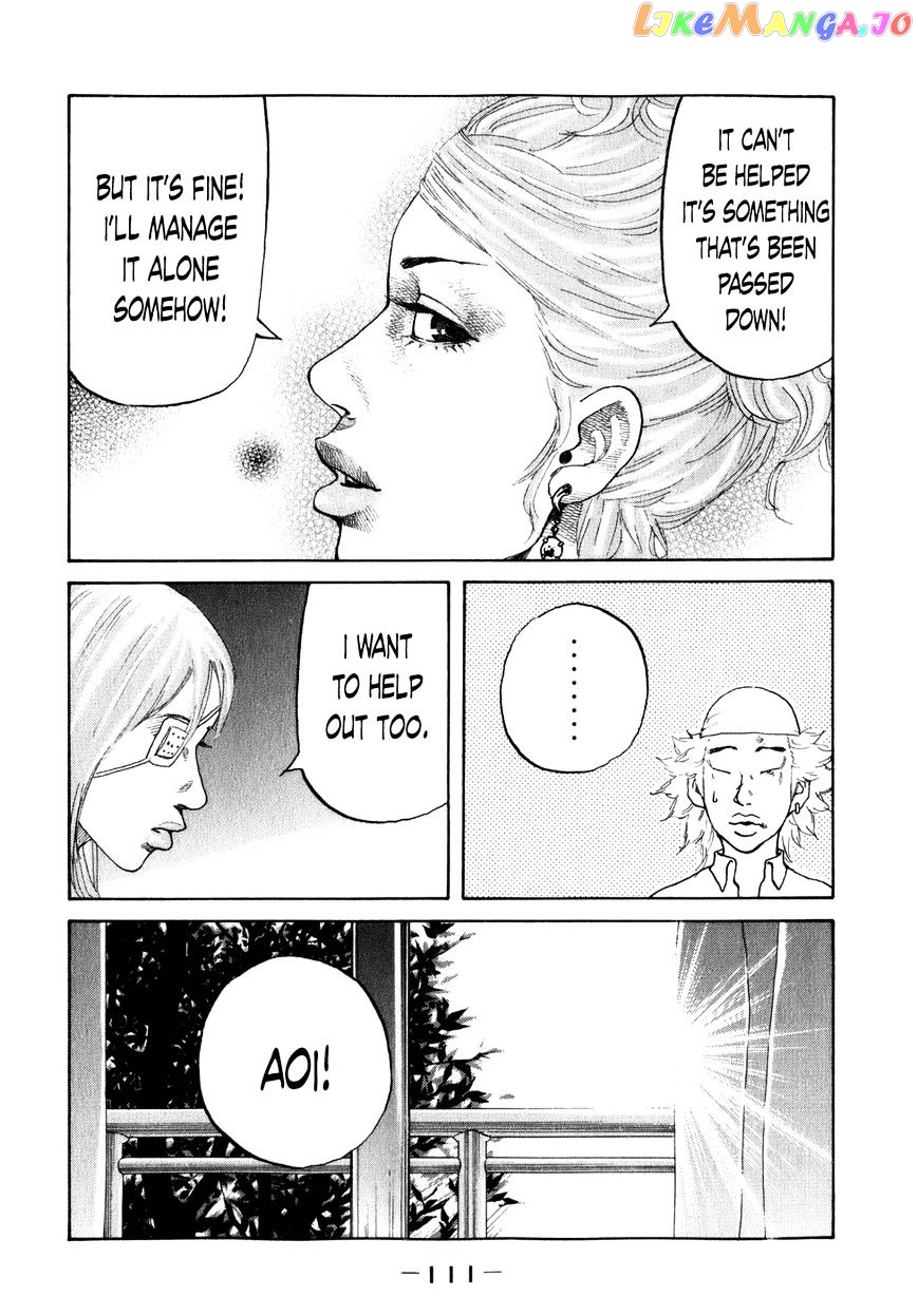 Shinjuku Swan chapter 77 - page 9