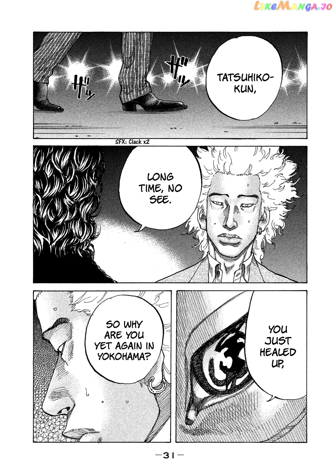 Shinjuku Swan chapter 155 - page 10