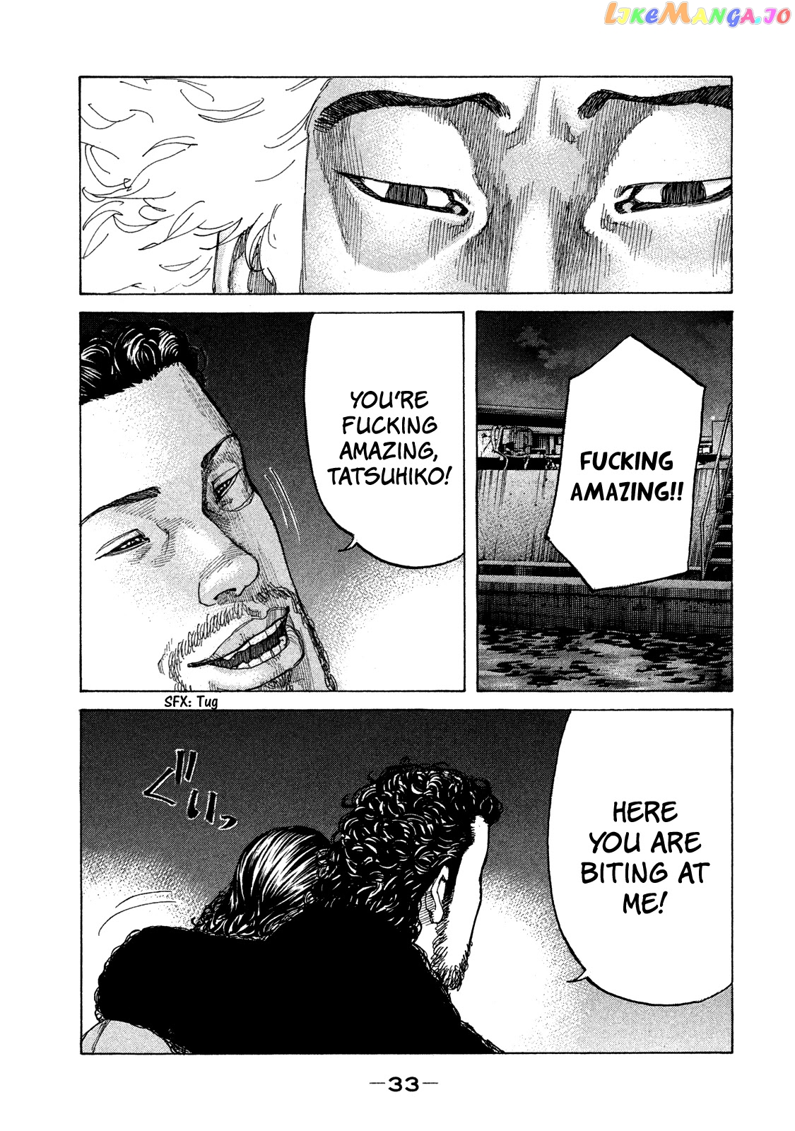 Shinjuku Swan chapter 155 - page 12