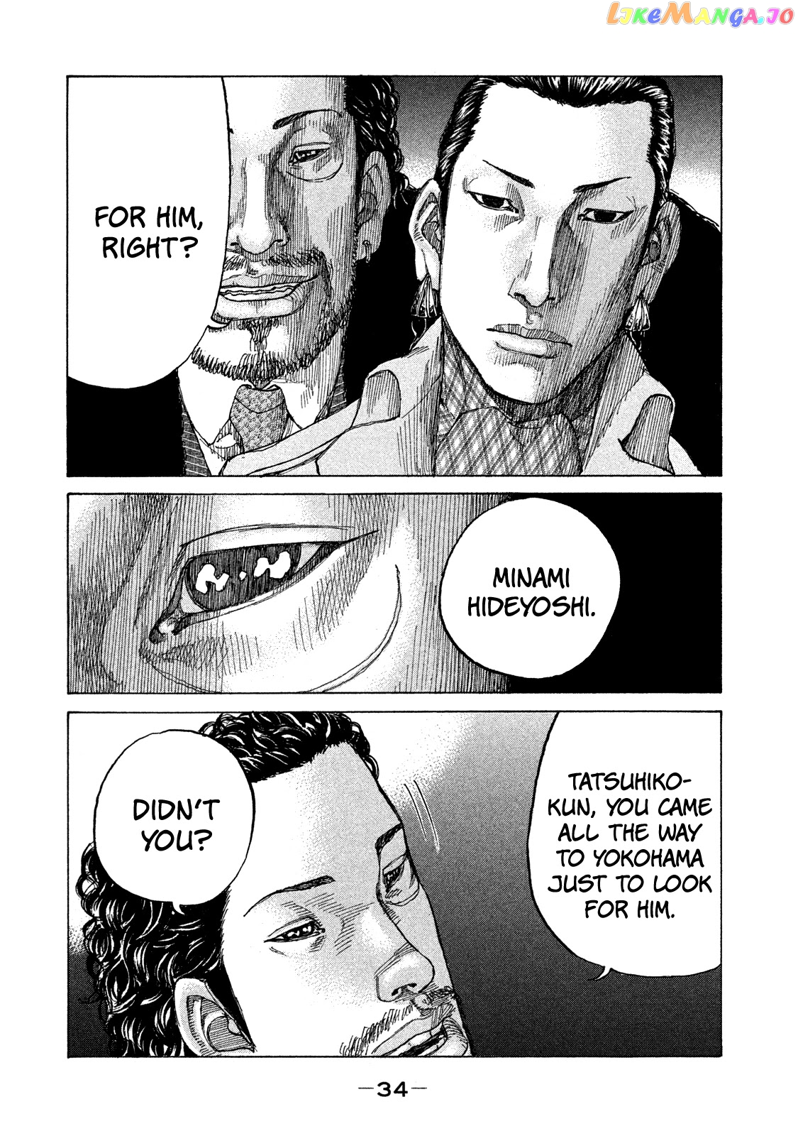 Shinjuku Swan chapter 155 - page 13