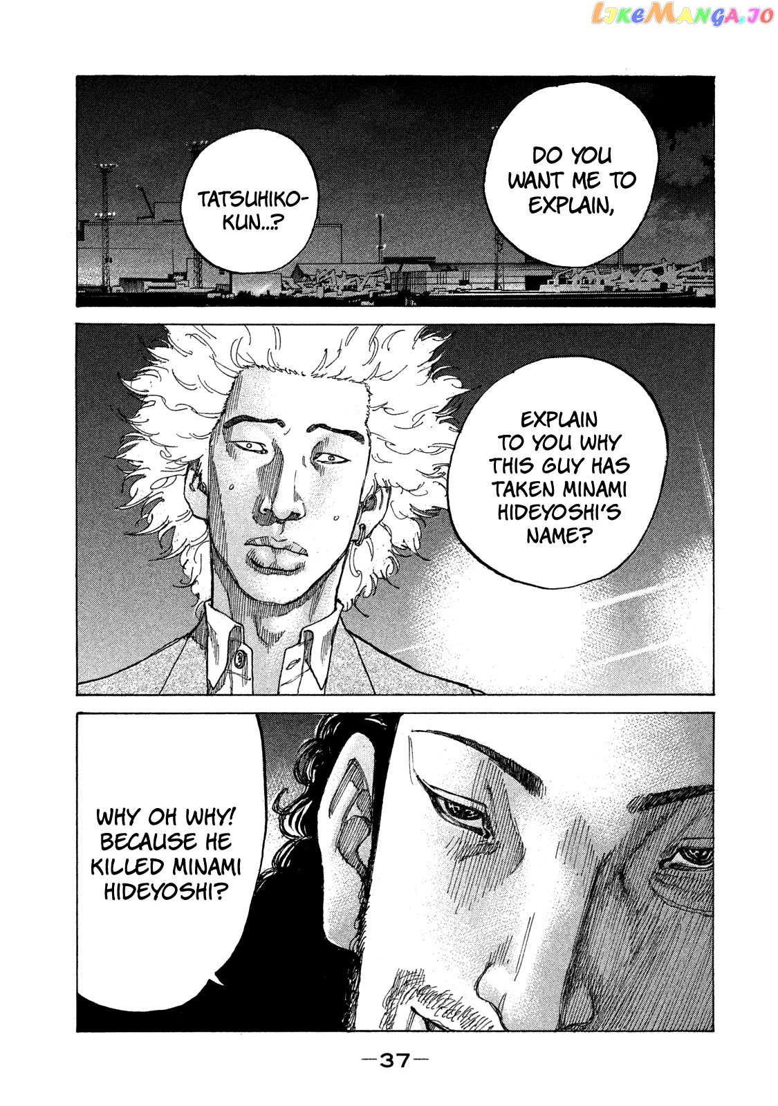 Shinjuku Swan chapter 155 - page 16