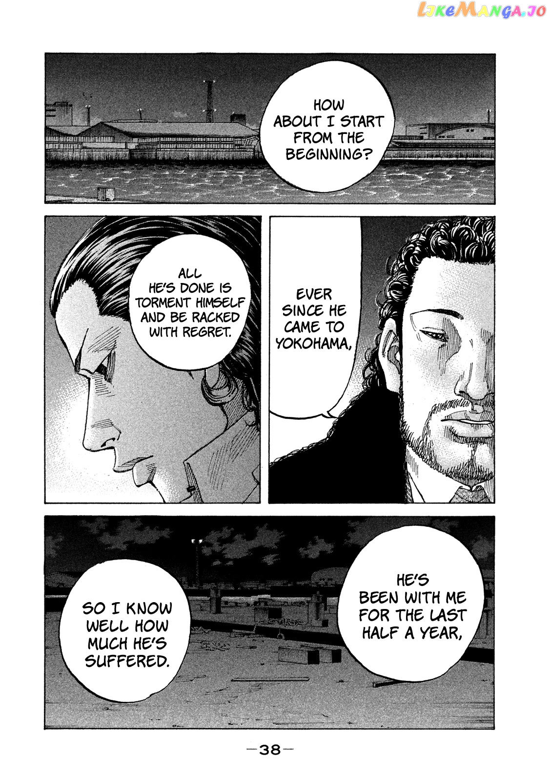 Shinjuku Swan chapter 155 - page 17