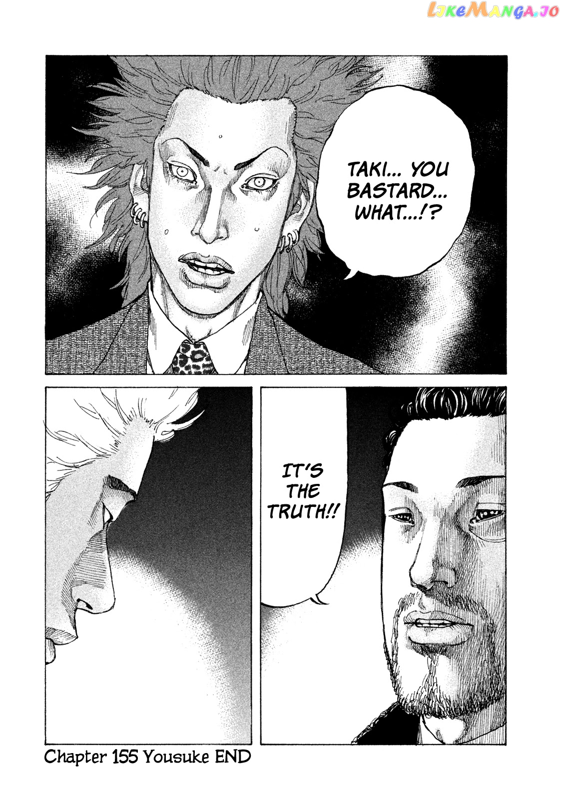 Shinjuku Swan chapter 155 - page 21